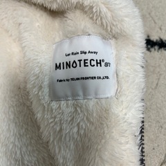 minotech ベビー　防寒　くま耳　オールカバー　60-70の画像