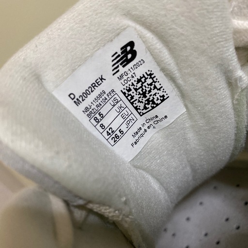 ニューバランス New Balance M2002REK オフホワイト 中古 美品 26.5
cm 