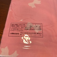 【未使用】寝具 レトロ ガーゼ毛布カバー ピンクリボン柄 144cm×210cm シングル 【1115-3】の画像