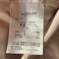 Laney レースフリルブラウスの画像