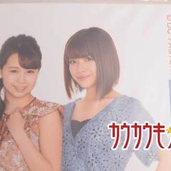 Juice=Juice/ジュースジュース A4サイズ 写真 ひなフェス 2017 宮崎由加/金澤朋子/高木紗友希/宮本佳林/植村あかりの画像