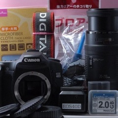 ✨ショット数9017の美品✨Canon 40D 望遠レンズセットの画像