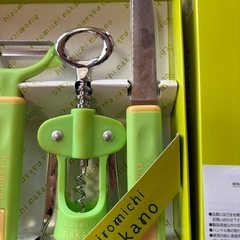 hiromichi nakano キッチン小物セットの画像