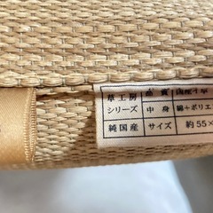 栗毬染め　国産い草座布団6枚組の画像