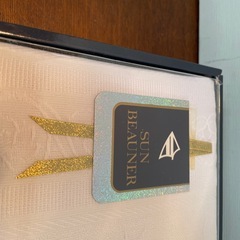 【未使用】 寝具 シングル 綿100 シーツ ジャード 【1115-4】の画像