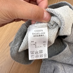 チャンピオン 105サイズ　パーカーの画像