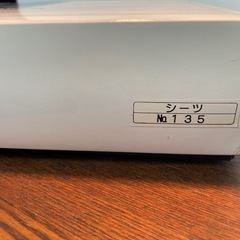 【未使用】 寝具 シングル 綿100 シーツ ジャード 【1115-4】の画像