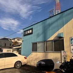 パートさん募集の画像