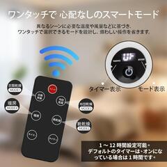 新品　付属品多数　布団乾燥機 1台4役 衣類乾燥機 靴乾燥機の画像