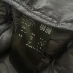 ウルトラライトダウン　Ｓ
の画像