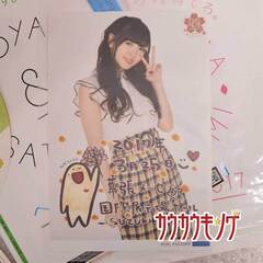 モーニング娘。 牧野真莉愛/宮崎由加/和田彩花/鈴木愛理 2L版 写真 ひなフェス 2017/ おまけ チラシ/号外/袋 ハロプロの画像