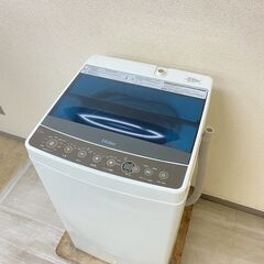 中古家電セット(冷蔵庫 AQUA 201L 2022年製 AQR-20M(S) 洗濯機 Haier 4.5kg 2018年製 JW-C45A)の画像