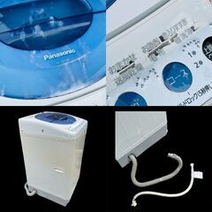 ★動作確認済み★洗濯機　パナソニック　6kg　2011年製　NA-FS60H2　送風乾燥の画像