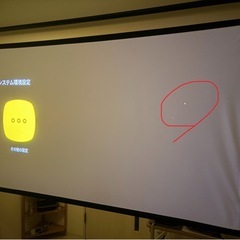 popin Aladdine 2 (Aladdine Connector 付)の画像