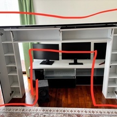 テレビボードの上のみ
の画像