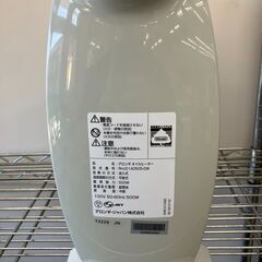 ★リユースのサカイ水戸店★ デロンギ オイルヒーター   動作確認／クリーニング済み MT6198の画像