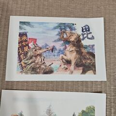 はがき セットの画像