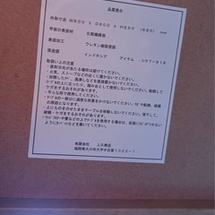 コタツテーブル コタツ てーテーブルの画像