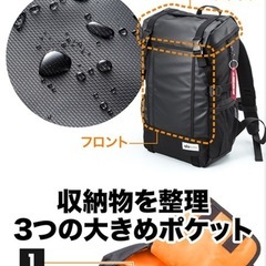 アルファインダストリーズ　多機能リュック　②の画像