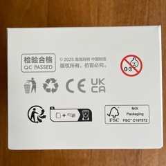 【新品未開封】ラブブ 
Labubu Big into Energyの画像