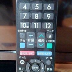 【B402】シャープ　液晶カラーテレビ　32インチ　2015年製　動作確認OK　リモコン付属の画像