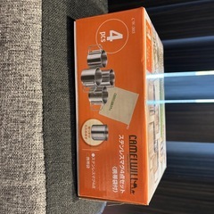 ステンレスマグネット4点セットの画像