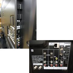 46インチ 液晶テレビ ソニー 2010年製 KDL-46EX700 ブラビア SONY BRAVIA 46型 TV 西岡店の画像