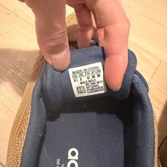 adidas メッシュスニーカー ブラウン/ネイビーの画像