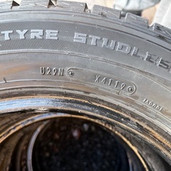195/65R15 2019年 ダンロップ wm01 スタッドレスタイヤ 4本の画像