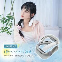 UNISEKA正規品 首掛け扇風機 ネックファンの画像