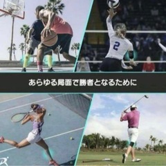 【Lサイズ】肘用 サポーター　エルボーコンプレッションサポートスリーブ　スポーツの画像