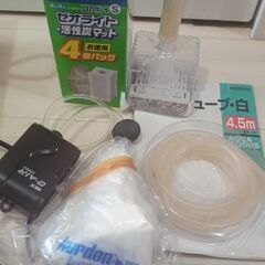 水槽セット（初心者用）の画像