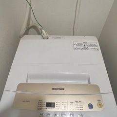 アイリスオーヤマ（製の「IAW-T502EN」 の画像