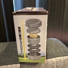 アウトドアクッカー8点セットの画像