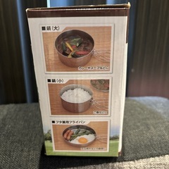 アウトドアクッカー8点セットの画像