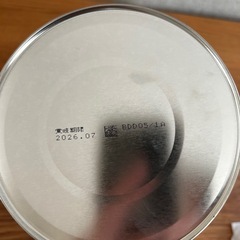 ほほえみ大缶、らくらくミルクの画像