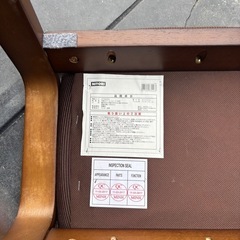 スタッキングチェアの画像