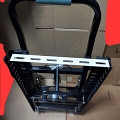 キャリーカート 昇降台車の画像