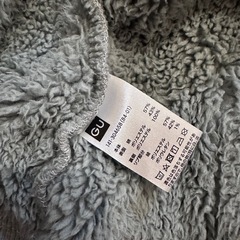 GUボアパーカー　110の画像