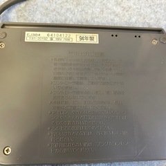 ホットカーペット　3畳用の画像