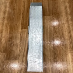 段差解消スロープ【町田市再生家具】1112Aの画像