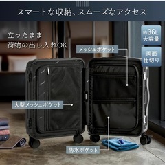 【新品未開封】MAIMO新商品 アルミフレーム × ストッパー付き　29980円の画像