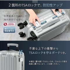 【新品未開封】MAIMO新商品 アルミフレーム × ストッパー付き　29980円の画像