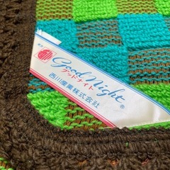 【未使用】西川産業こたつ上掛け アクリル100 昭和レトロ【1115-12】の画像