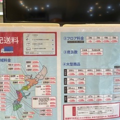 配達可【タンス ハイチェスト】【ニトリ】クリーニング済み【管理番号】 1112  橋の画像