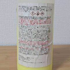 車内装 レザークリーナー＆WAX バカ落ちルークリ洗剤のアクス製の画像