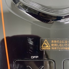 【ご来店限定】＊シックスパッド Foot Fit＊1112-3の画像