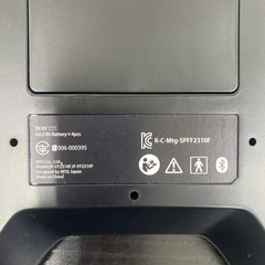 【ご来店限定】＊シックスパッド Foot Fit＊1112-3の画像