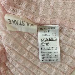 kastaneトップスの画像