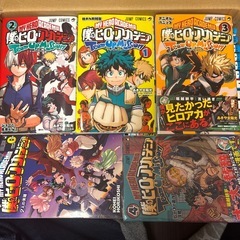 僕のヒーローアカデミア　漫画 34巻＋チームアップミッション4巻＋おまけ！　の画像